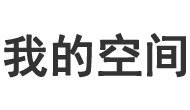 涞水县新闻网